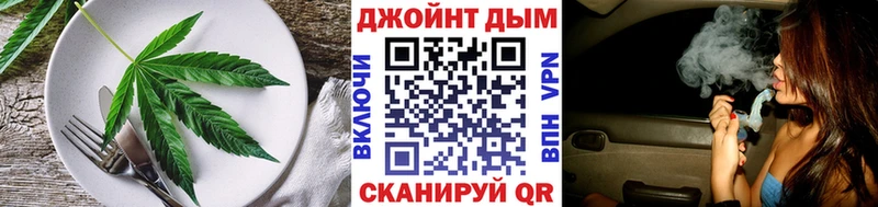 где продают наркотики  Самара  Еда ТГК конопля 