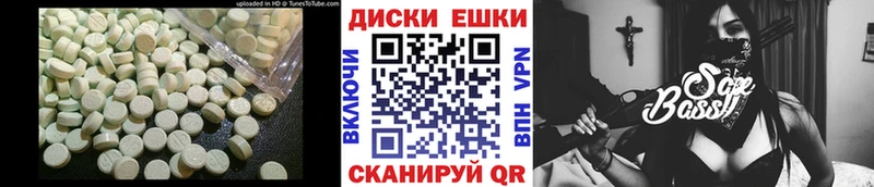 darknet Telegram Самара Ecstasy Cube