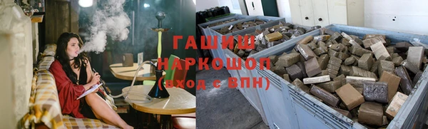 2c-b Алексин
