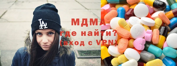2c-b Алексин