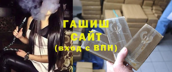 2c-b Алексин