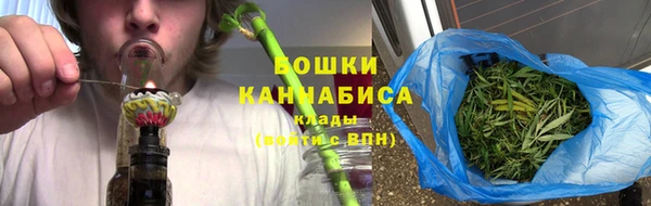 2c-b Алексин
