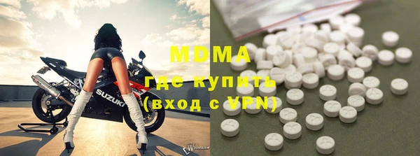 скорость Алзамай