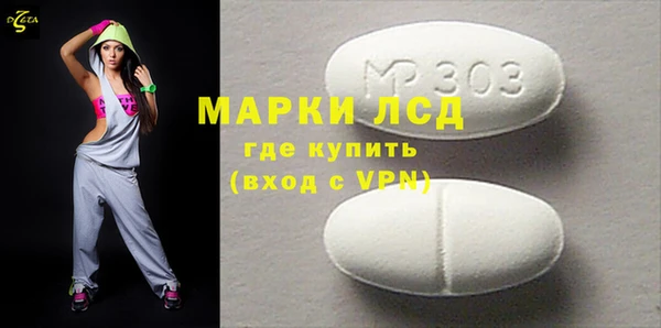 сатива Алексеевка