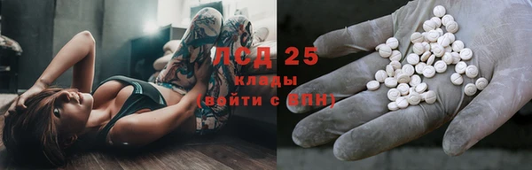 скорость Алзамай