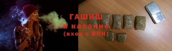 скорость Алзамай