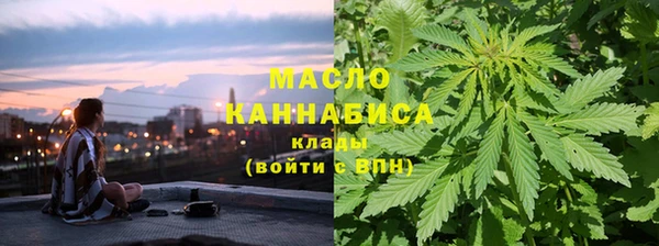 2c-b Алексин