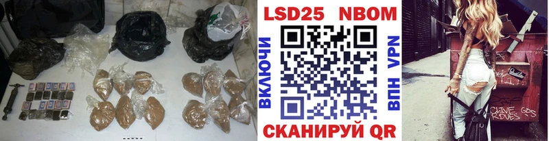ЛСД экстази кислота  цены   Самара 