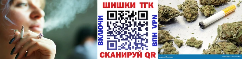 Канабис AK-47 Самара